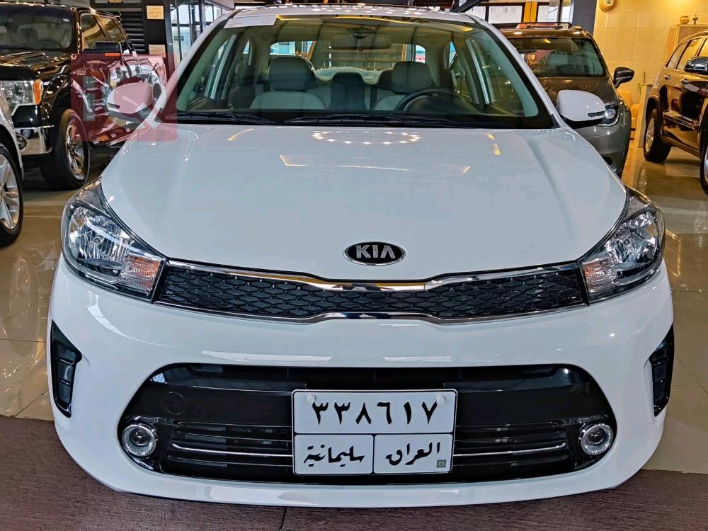 کیا پێگاس